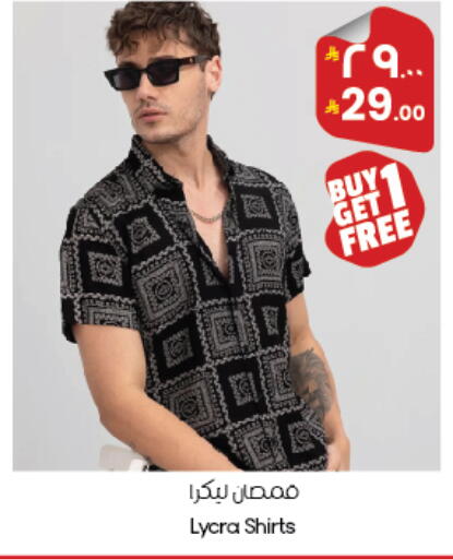 available at City Flower in KSA, Saudi Arabia, Saudi - Sakaka