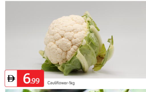 Cauliflower available at TALAL MARKET in UAE - Abu Dhabi