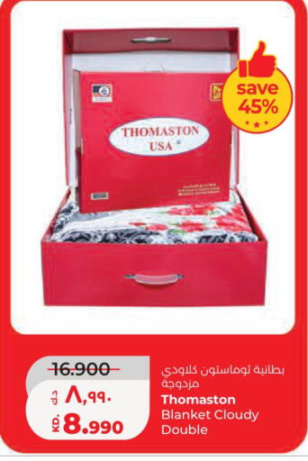 available at لولو هايبر ماركت in الكويت - محافظة الجهراء