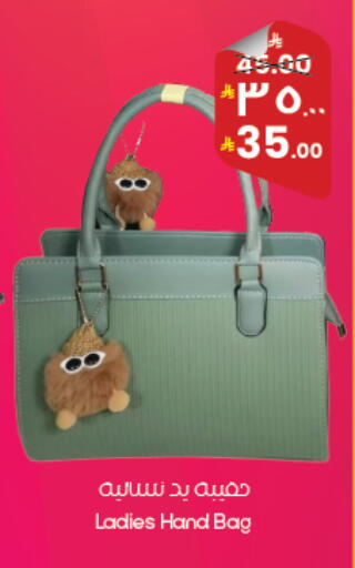 available at City Flower in KSA, Saudi Arabia, Saudi - Abha