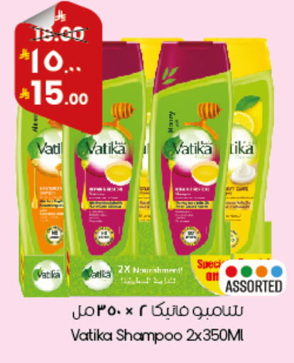 available at City Flower in KSA, Saudi Arabia, Saudi - Al Duwadimi