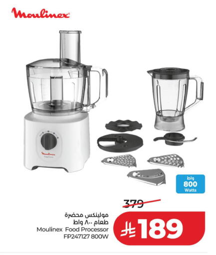 available at LULU Hypermarket in KSA, Saudi Arabia, Saudi - Hafar Al Batin