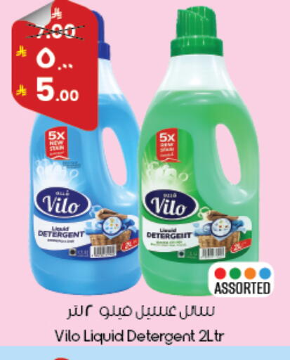 available at ستي فلاور in مملكة العربية السعودية, السعودية, سعودية - أبها