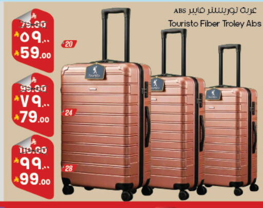 available at City Flower in KSA, Saudi Arabia, Saudi - Abha