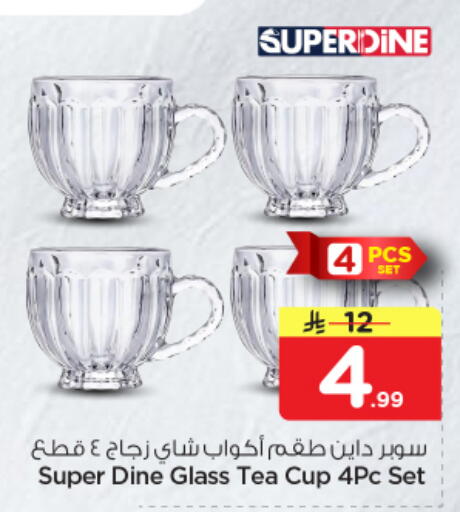 available at Nesto in KSA, Saudi Arabia, Saudi - Riyadh