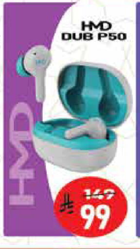 available at ستي فلاور in مملكة العربية السعودية, السعودية, سعودية - الرياض