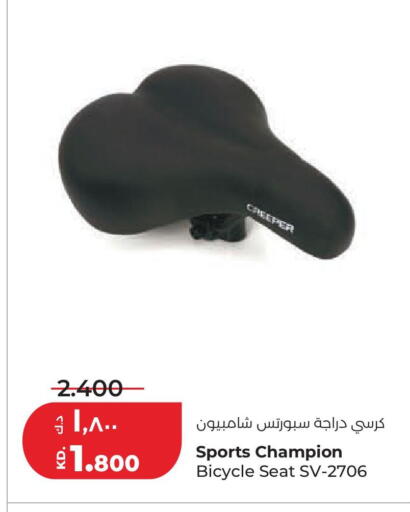 available at لولو هايبر ماركت in الكويت - مدينة الكويت