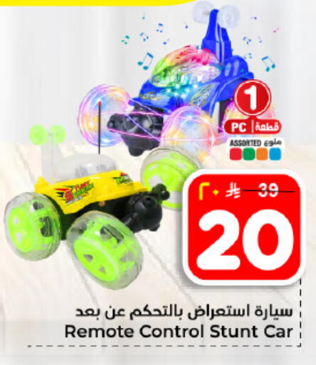 available at هايبر الوفاء in مملكة العربية السعودية, السعودية, سعودية - المنطقة الشرقية