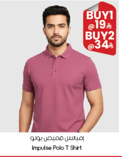 available at City Flower in KSA, Saudi Arabia, Saudi - Sakaka