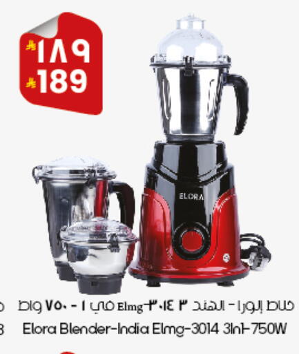 available at ستي فلاور in مملكة العربية السعودية, السعودية, سعودية - الدوادمي