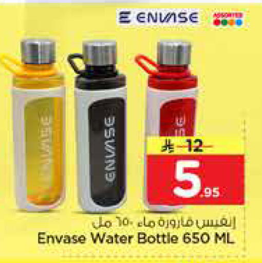 available at نستو in مملكة العربية السعودية, السعودية, سعودية - الخبر‎