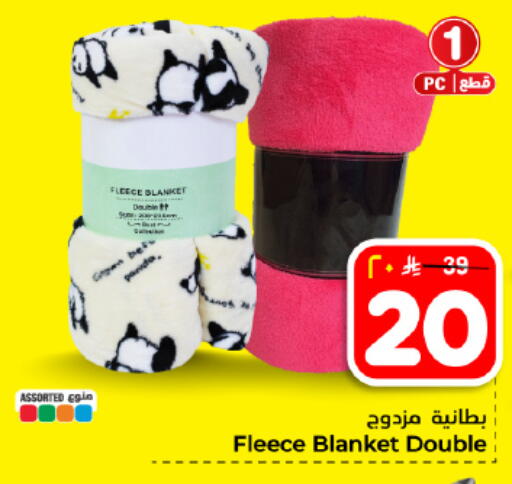 available at هايبر الوفاء in مملكة العربية السعودية, السعودية, سعودية - المنطقة الشرقية