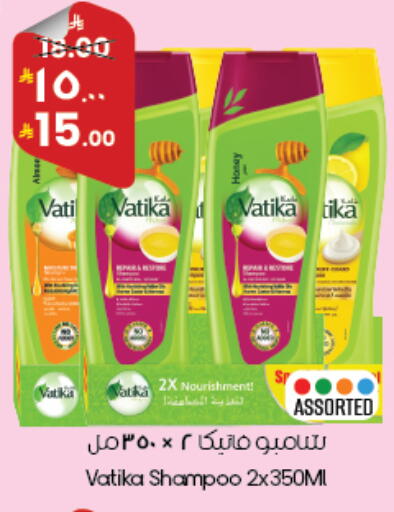 available at City Flower in KSA, Saudi Arabia, Saudi - Abha