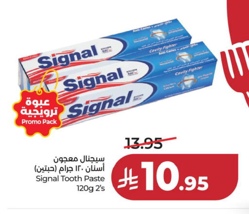 available at لولو هايبرماركت in مملكة العربية السعودية, السعودية, سعودية - الخبر‎