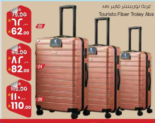 available at City Flower in KSA, Saudi Arabia, Saudi - Arar