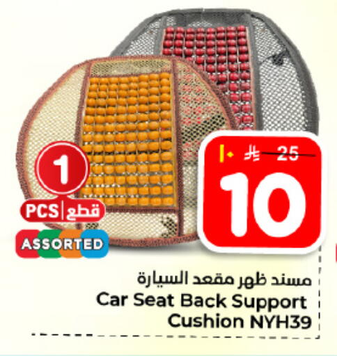 available at هايبر الوفاء in مملكة العربية السعودية, السعودية, سعودية - المنطقة الشرقية