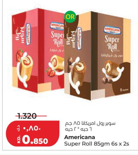 available at لولو هايبر ماركت in الكويت - محافظة الجهراء