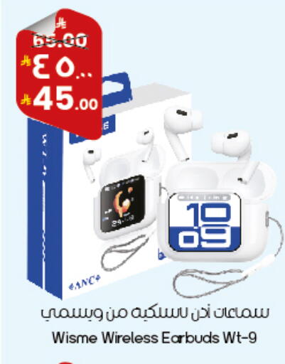 available at City Flower in KSA, Saudi Arabia, Saudi - Al Duwadimi