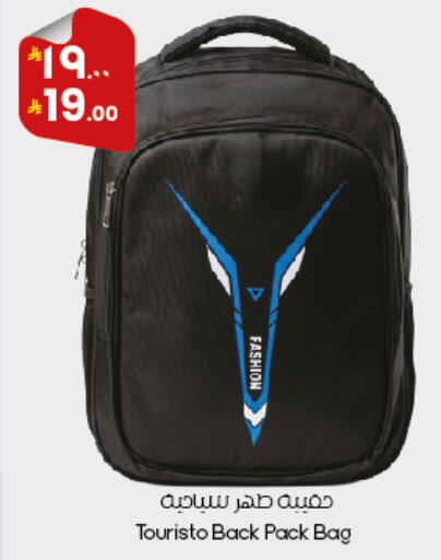 available at City Flower in KSA, Saudi Arabia, Saudi - Al Duwadimi