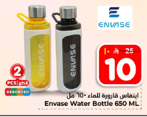 available at Hyper Al Wafa in KSA, Saudi Arabia, Saudi - Dammam