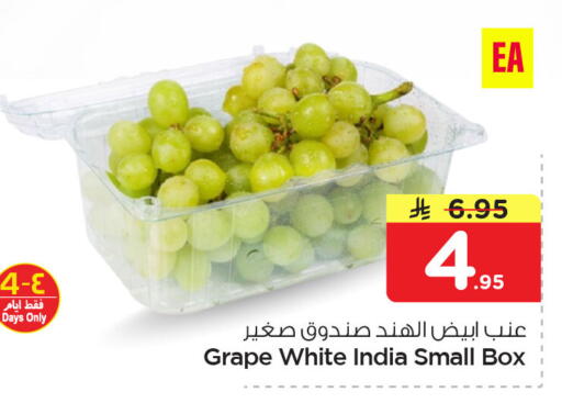 from India available at نستو in مملكة العربية السعودية, السعودية, سعودية - المنطقة الشرقية