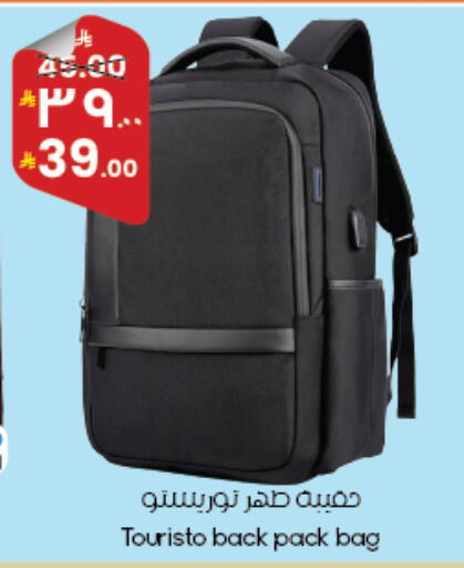 available at City Flower in KSA, Saudi Arabia, Saudi - Abha