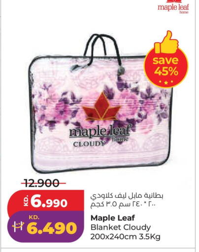 available at لولو هايبر ماركت in الكويت - محافظة الجهراء