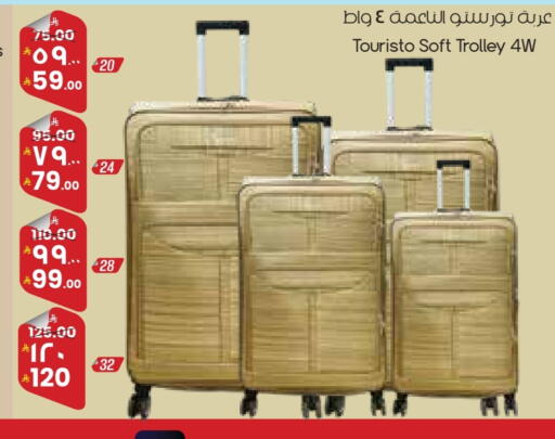 available at City Flower in KSA, Saudi Arabia, Saudi - Arar