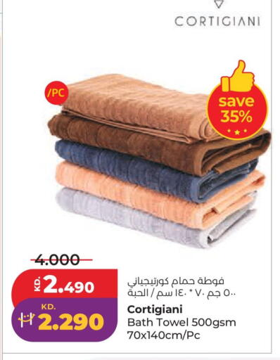 available at لولو هايبر ماركت in الكويت - محافظة الجهراء