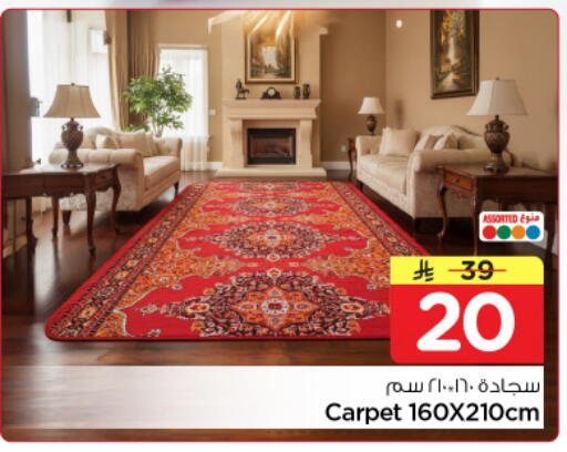 available at نستو in مملكة العربية السعودية, السعودية, سعودية - الخرج