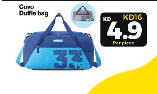 available at Lulu Hypermarket  in Kuwait - Jahra Governorate