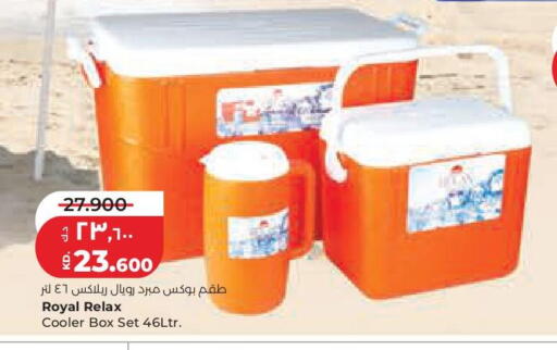 available at لولو هايبر ماركت in الكويت - محافظة الجهراء