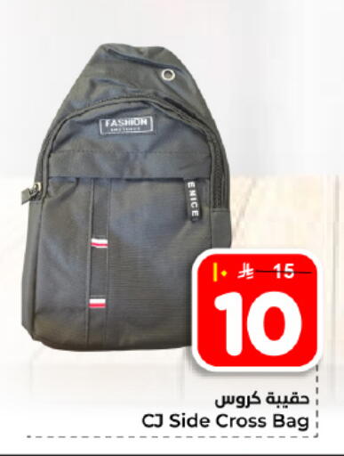 available at Hyper Al Wafa in KSA, Saudi Arabia, Saudi - Dammam