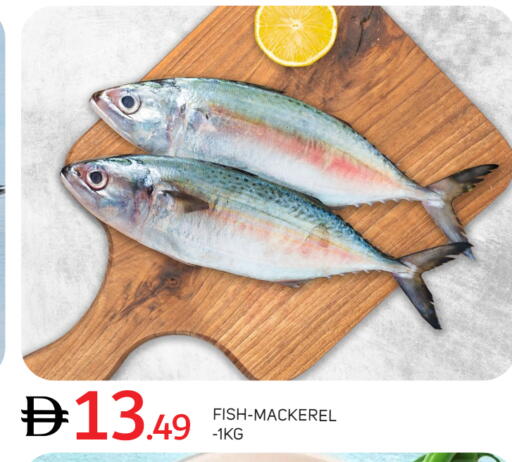 available at سوق طلال in الإمارات العربية المتحدة , الامارات - أبو ظبي