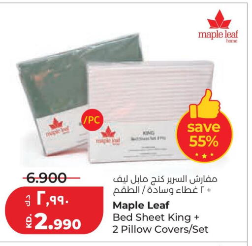 available at Lulu Hypermarket  in Kuwait - Kuwait City