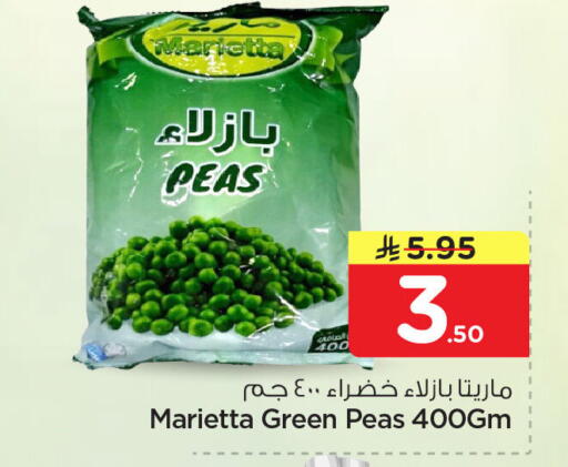Peas available at Nesto in KSA, Saudi Arabia, Saudi - Dammam