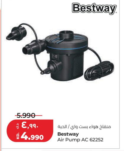 available at لولو هايبر ماركت in الكويت - محافظة الأحمدي