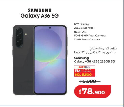 available at لولو هايبر ماركت in الكويت - محافظة الجهراء