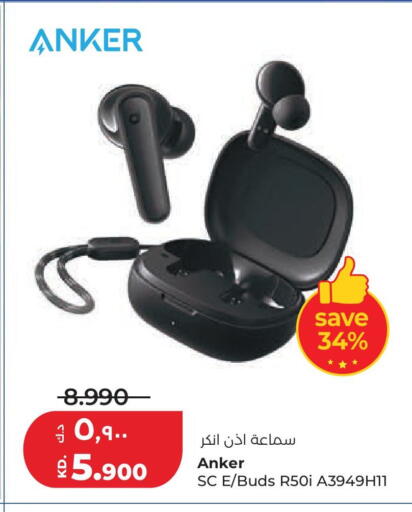 available at لولو هايبر ماركت in الكويت - محافظة الجهراء