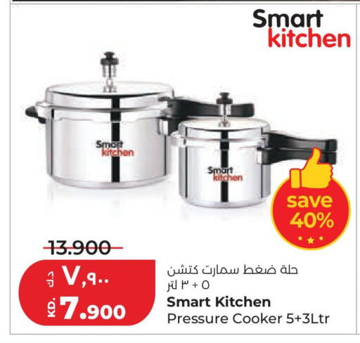 available at Lulu Hypermarket  in Kuwait - Jahra Governorate