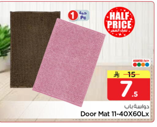 available at نستو in مملكة العربية السعودية, السعودية, سعودية - الخرج