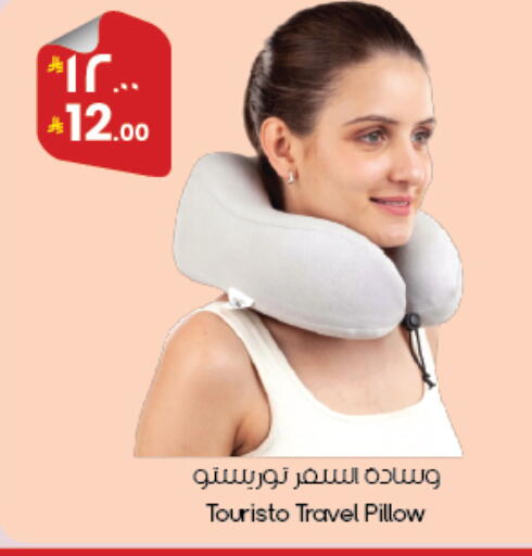 available at ستي فلاور in مملكة العربية السعودية, السعودية, سعودية - أبها