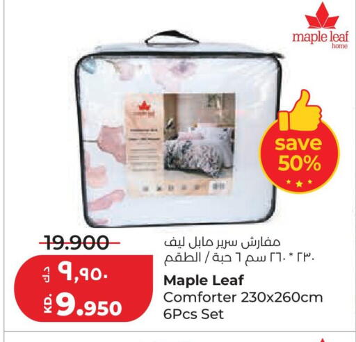 available at لولو هايبر ماركت in الكويت - محافظة الجهراء