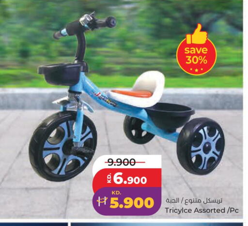 available at لولو هايبر ماركت in الكويت - محافظة الجهراء