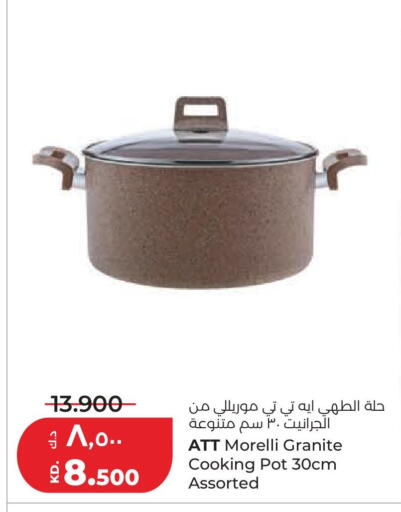 available at Lulu Hypermarket  in Kuwait - Jahra Governorate