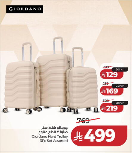 available at لولو هايبرماركت in مملكة العربية السعودية, السعودية, سعودية - المنطقة الشرقية