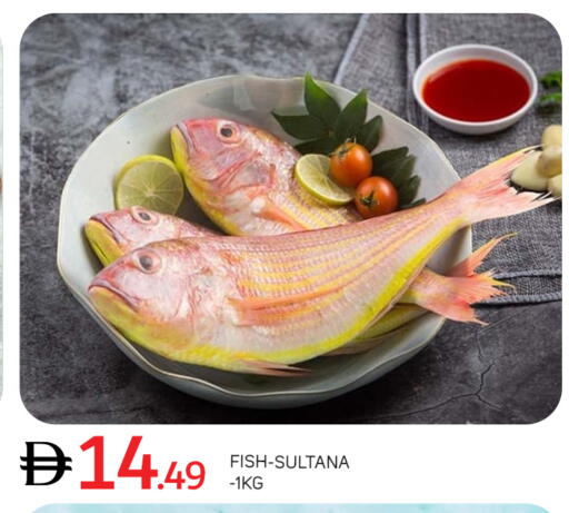 available at سوق طلال in الإمارات العربية المتحدة , الامارات - أبو ظبي