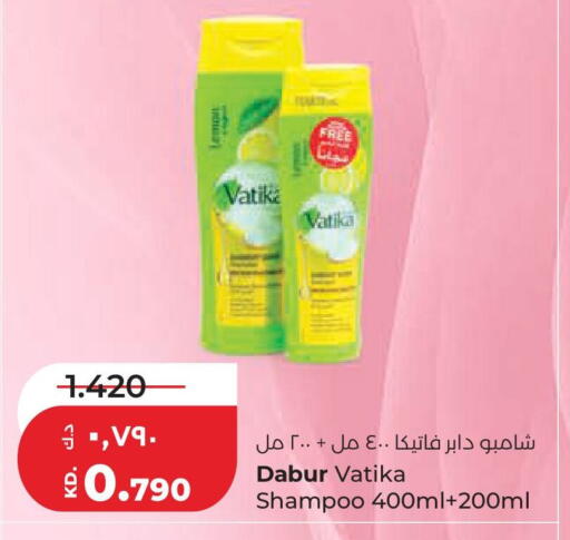 available at لولو هايبر ماركت in الكويت - محافظة الجهراء