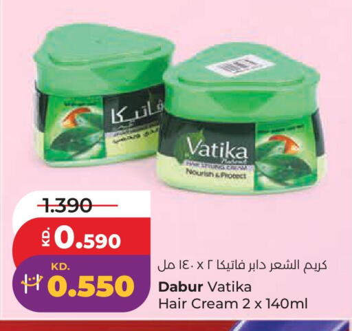 available at Lulu Hypermarket  in Kuwait - Kuwait City