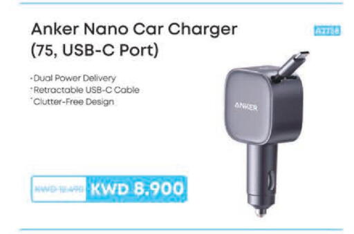 available at Lulu Hypermarket  in Kuwait - Jahra Governorate